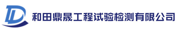 華辰智通