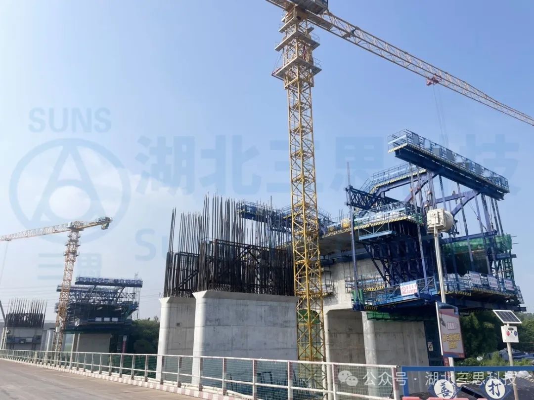 貴州、福建、廣東、陜西現(xiàn)場多臺施工掛籃智能安全監(jiān)測系統(tǒng)安裝完工